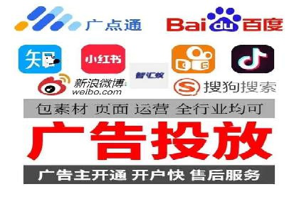 竞价排名与用户体验的平衡案例