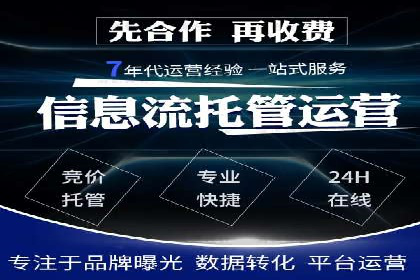 百度推广如何助力餐饮业：某连锁餐厅的成功故事