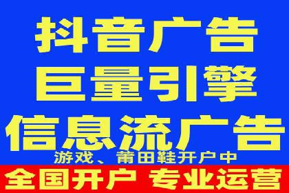 百度竞价个人账户开户经验分享：如何提高广告转化率